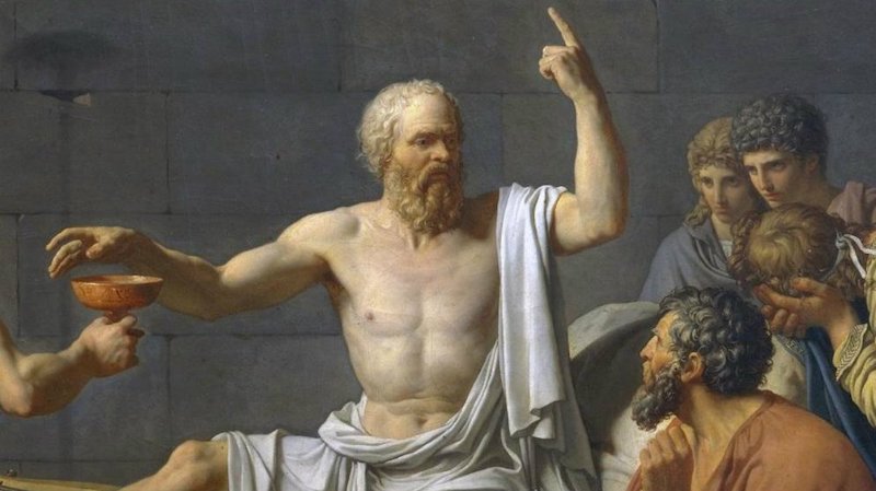 Sócrates (470 a.C. - 399 a.C.)