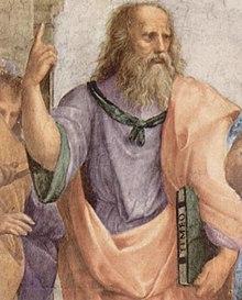 Platón (427 a.C. - 347 a.C.)