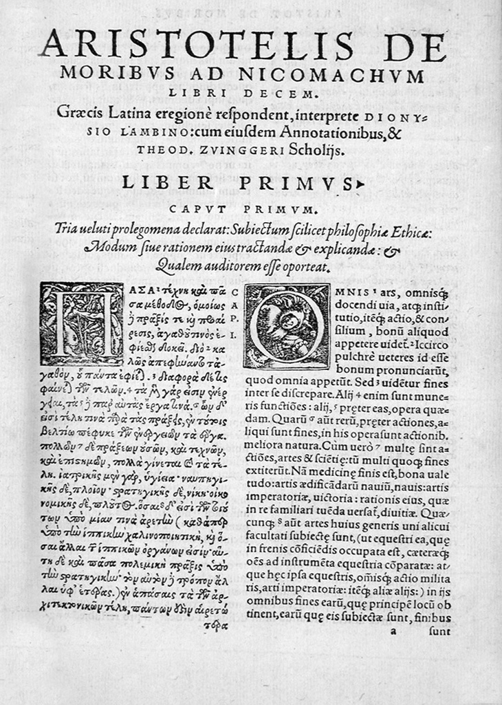 Primera página de la edición de 1566 de la Ética nicomaquea en griego y latín.